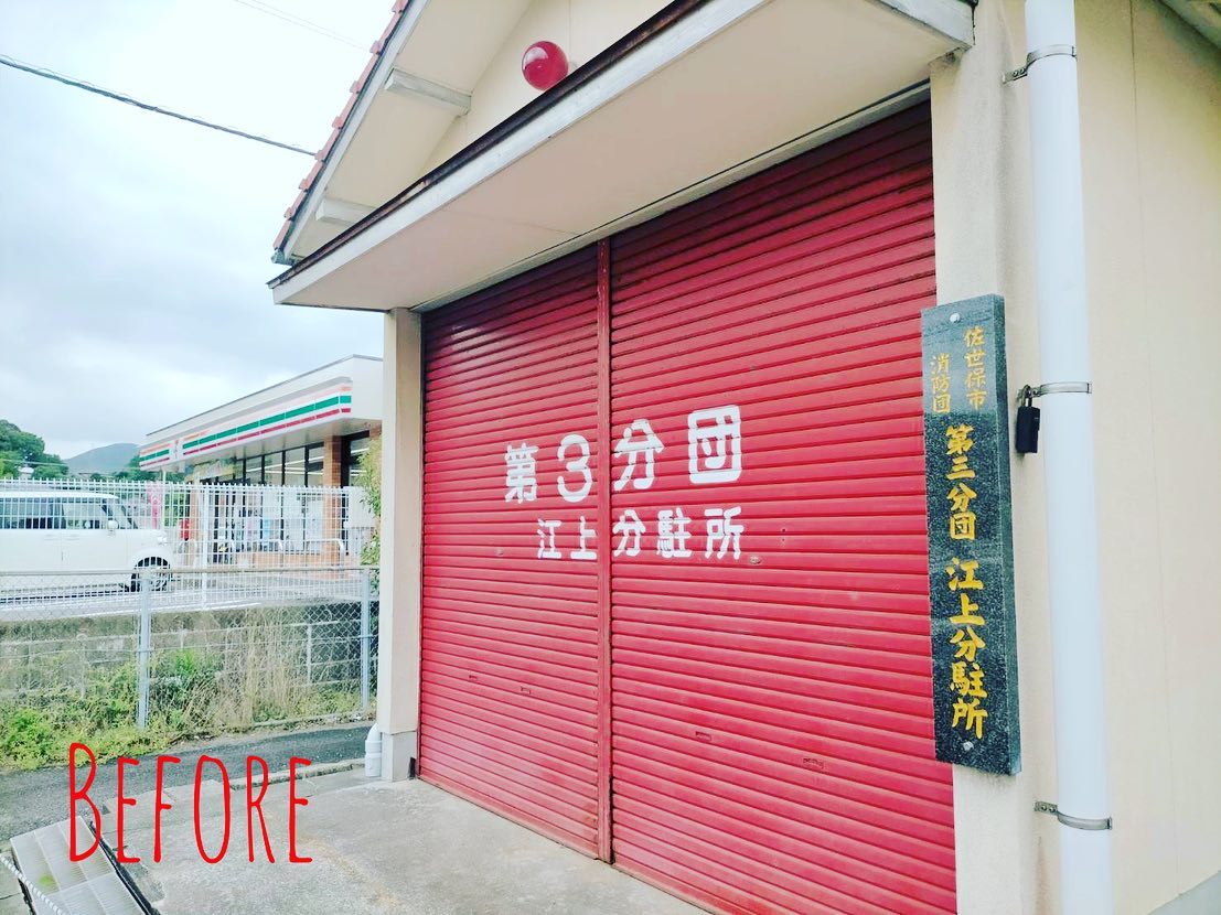 シャッターのリフォーム